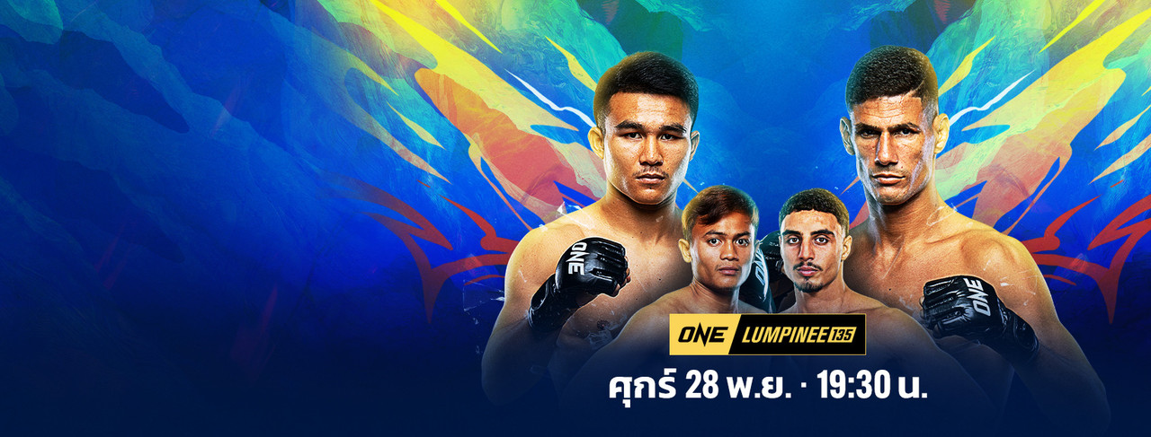 585889178-871966861845290-7350162891488789724-n