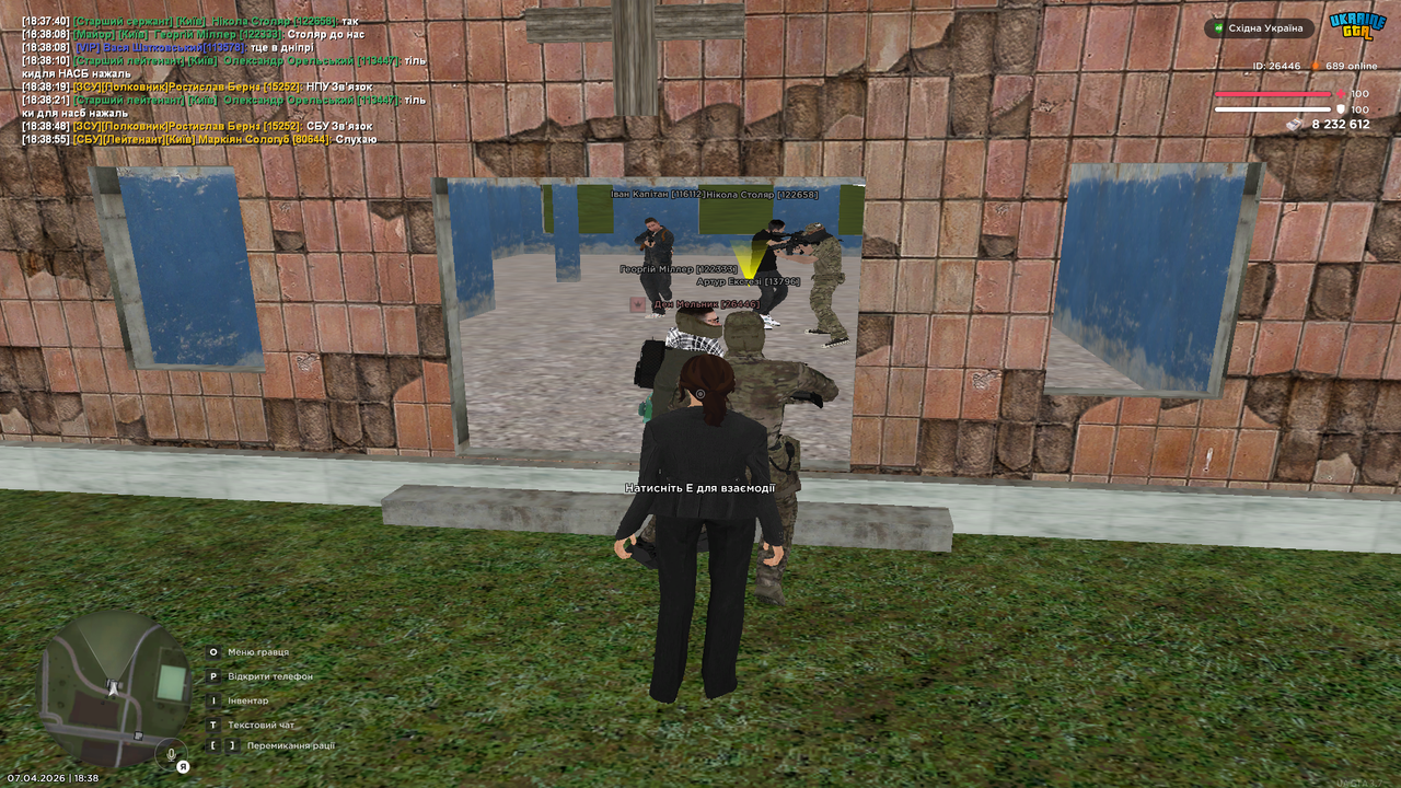 Grand Theft Auto San Andreas Screenshot 2026 04 07 18 38 57 88