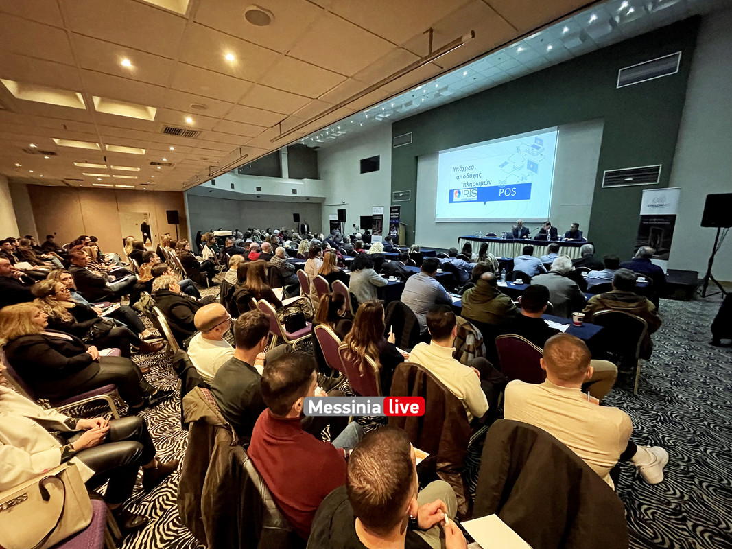 ΕΛΦΕΕ35image00007