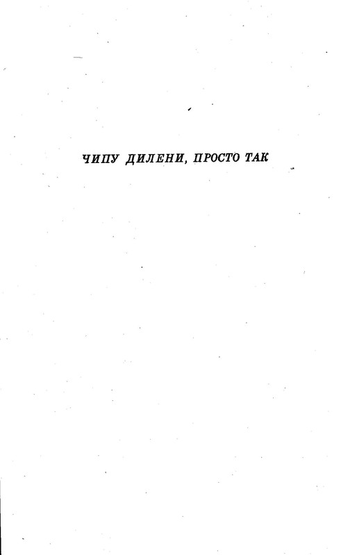 p0010