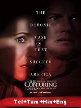 The Conjuring: The Devil Made Me Do It (2021) HDRip telugu Full Movie Watch Online Free MovieRulz