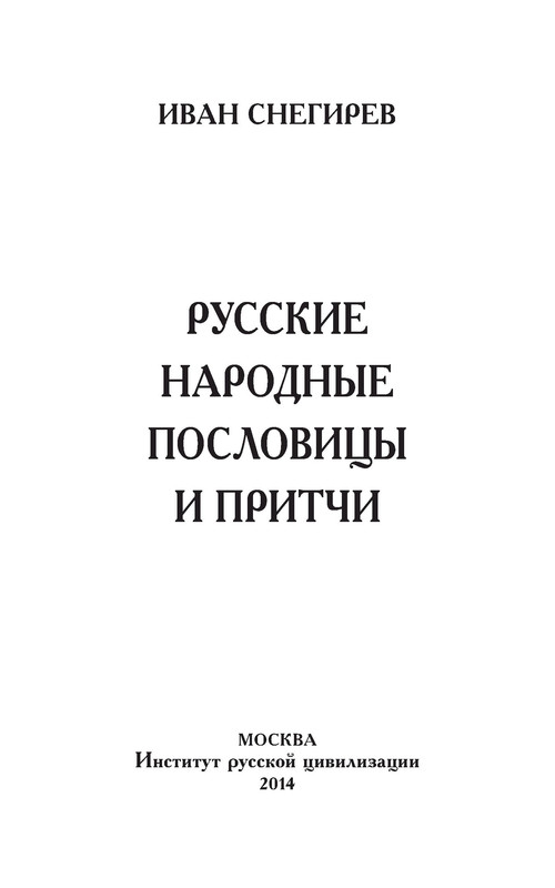 p0004