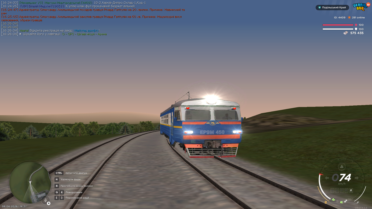 mta screen 2026 06 06 16 27 39