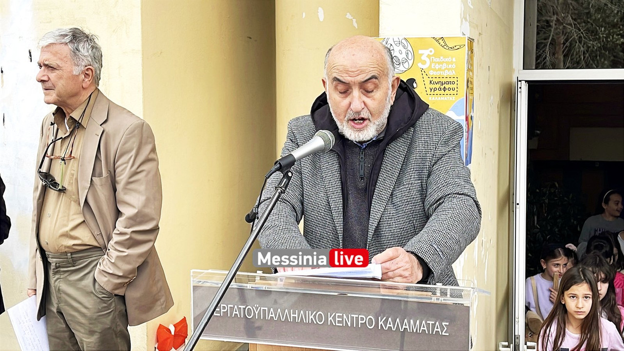 ΣΥΝΤΑΞIMG_1748