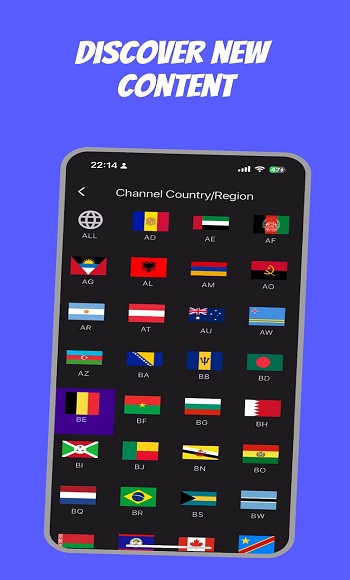 UniTV APK 4.14.1 latest version