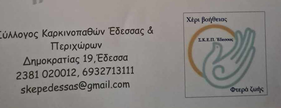 2023-10-01-171740
