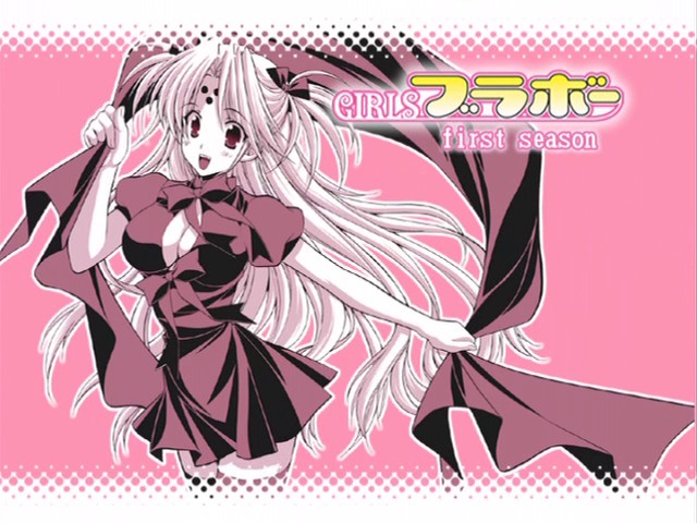 Exiled Destiny Girls Bravo Ep01v3 R2 Video (94D81F22) o 00 09 15 00001