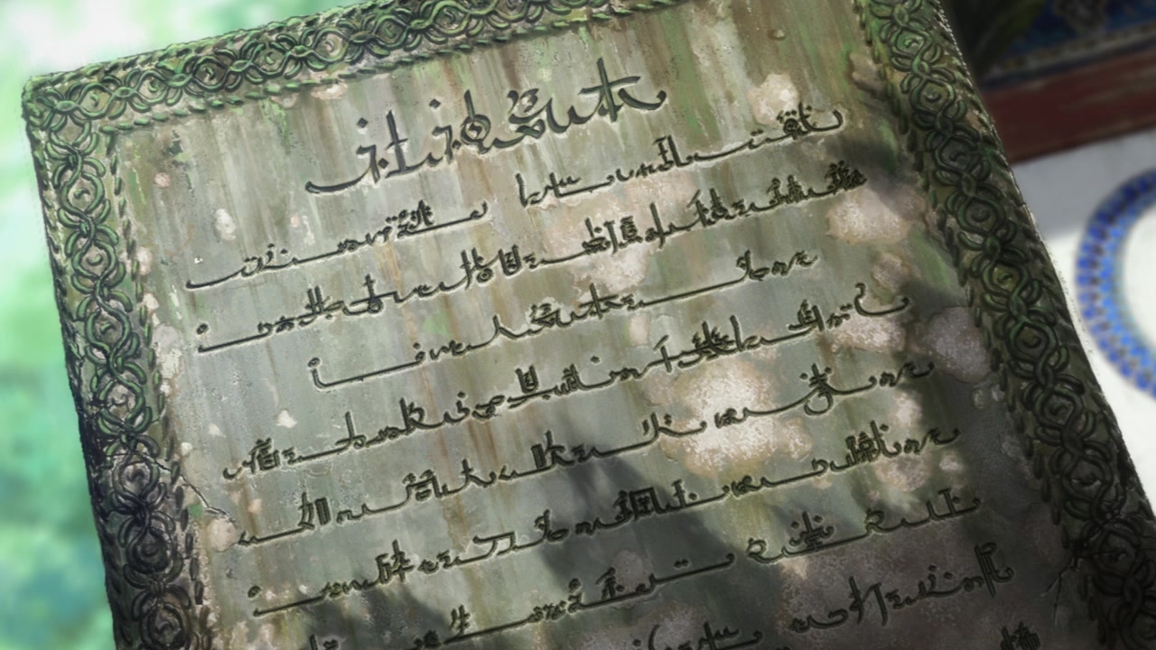 [SubsPlease] Bucchigiri - 01 (720p) [A3A14B7D].0002