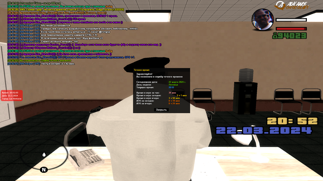 Призыв ПТ (4)