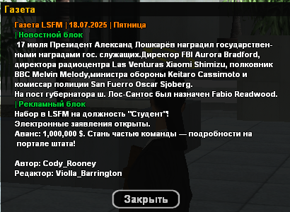 2025-07-18-202039640.png