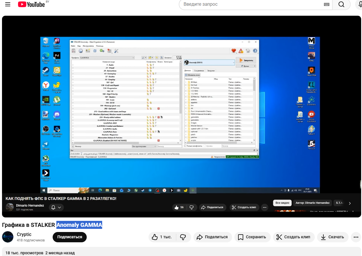 [Изображение: izobrazenie-2026-02-11-022932676.png]