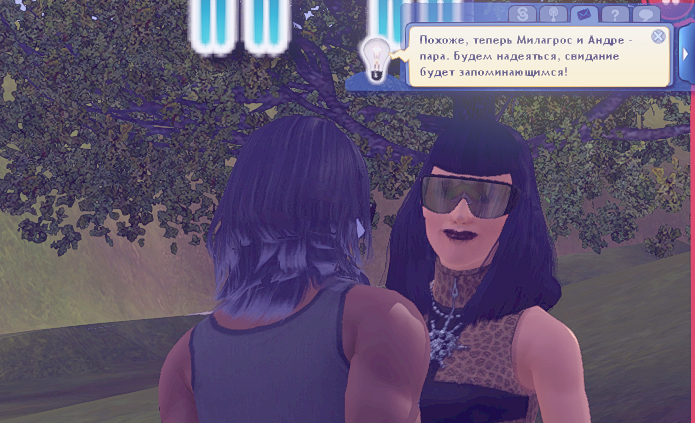 TS3W_2025-01-05_23-35-40.jpg