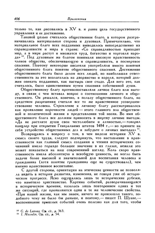 p0407