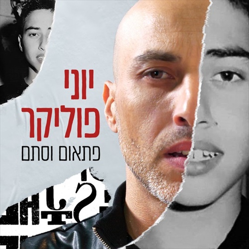 תמונה