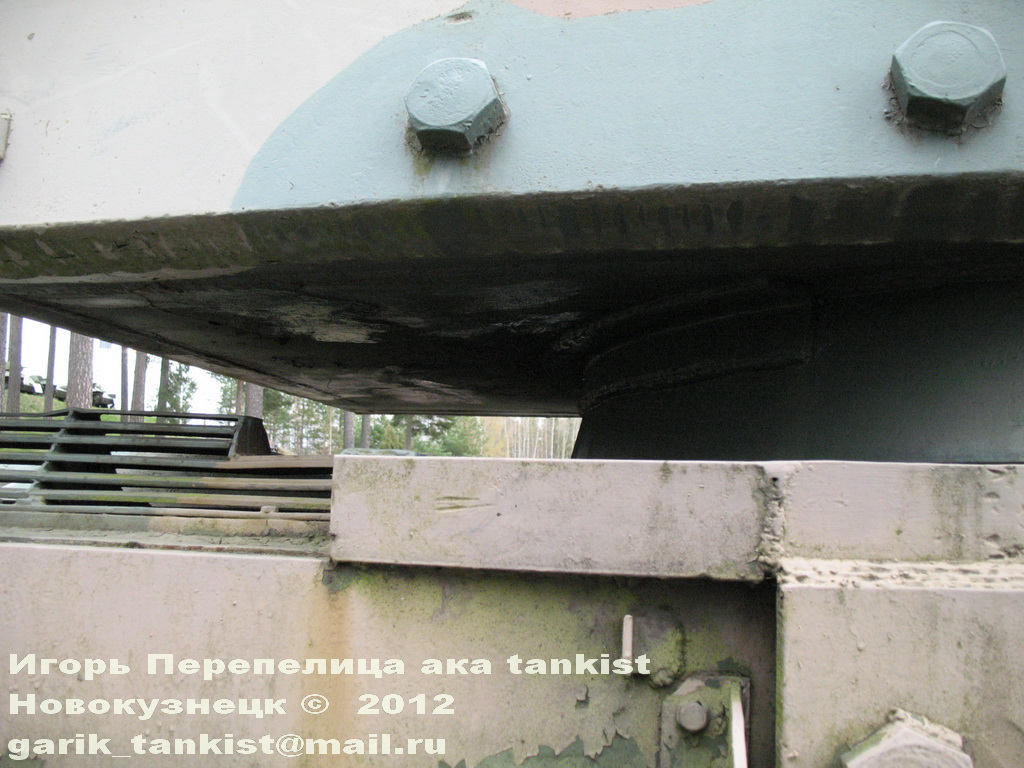 КВ-1_Парола_041