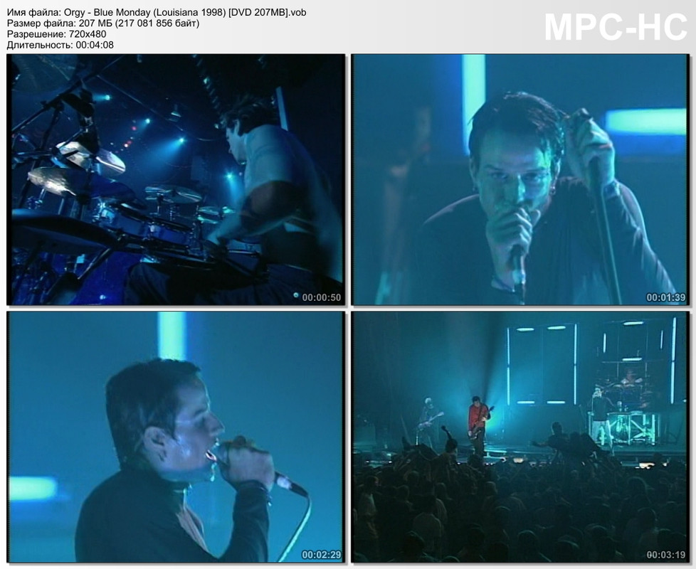 Orgy - Blue Monday (Louisiana 1998) [DVD 207MB]
