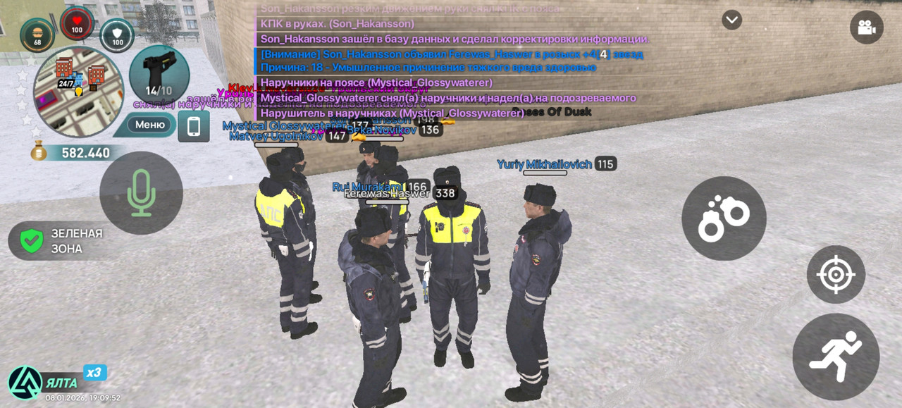 Screenshot 20260108 190952 com liverussia cr