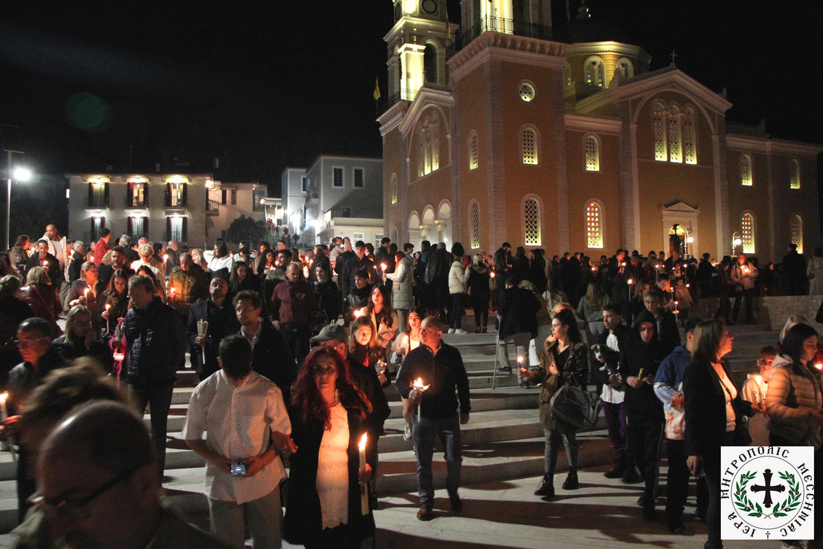 pasxa ypapantipgf (21)