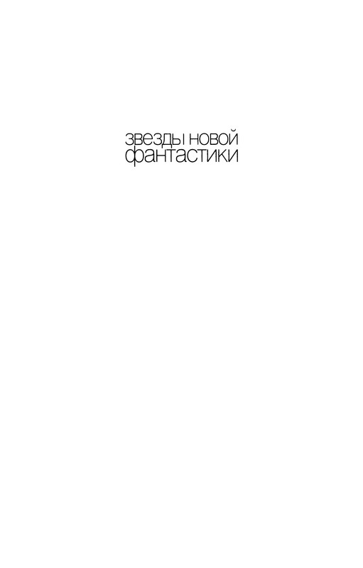 p0006