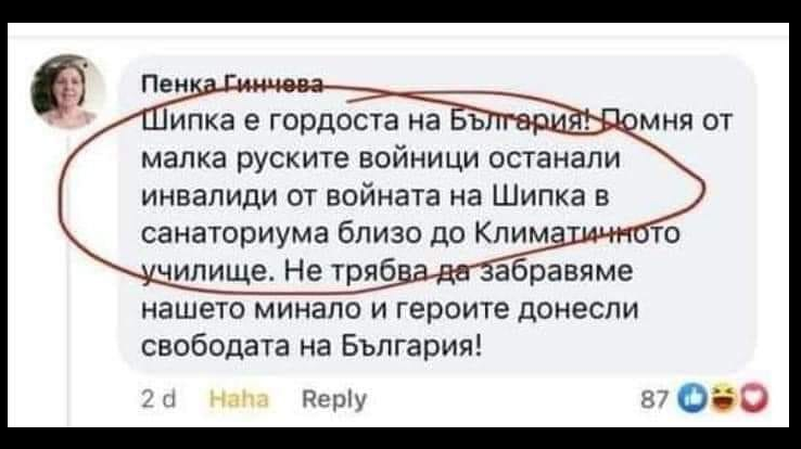 izperkali.png