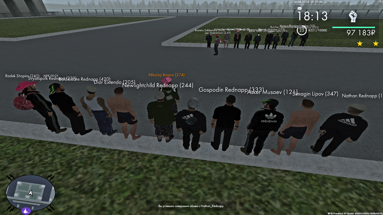 Grand Theft Auto San Andreas Screenshot 2026 08 16 20 19 06 50