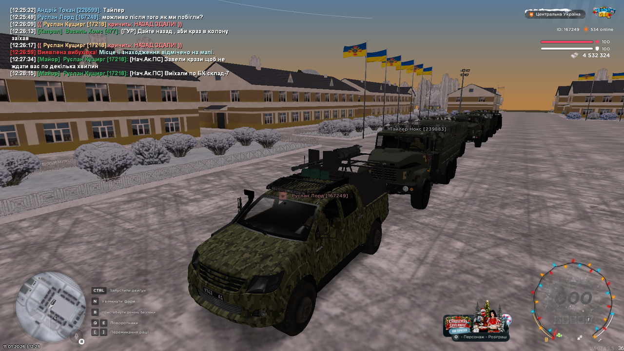 mta screen 2026 01 11 12 28 16