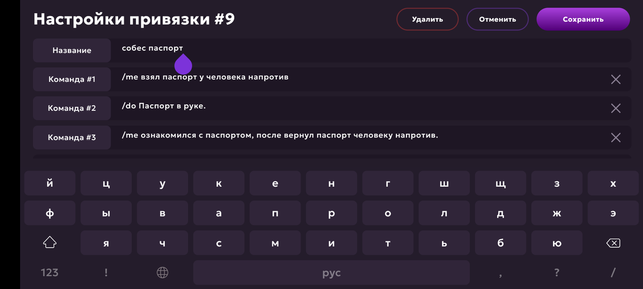 Screenshot_20250516-213743