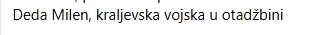 [Слика: Screenshot-1.png]