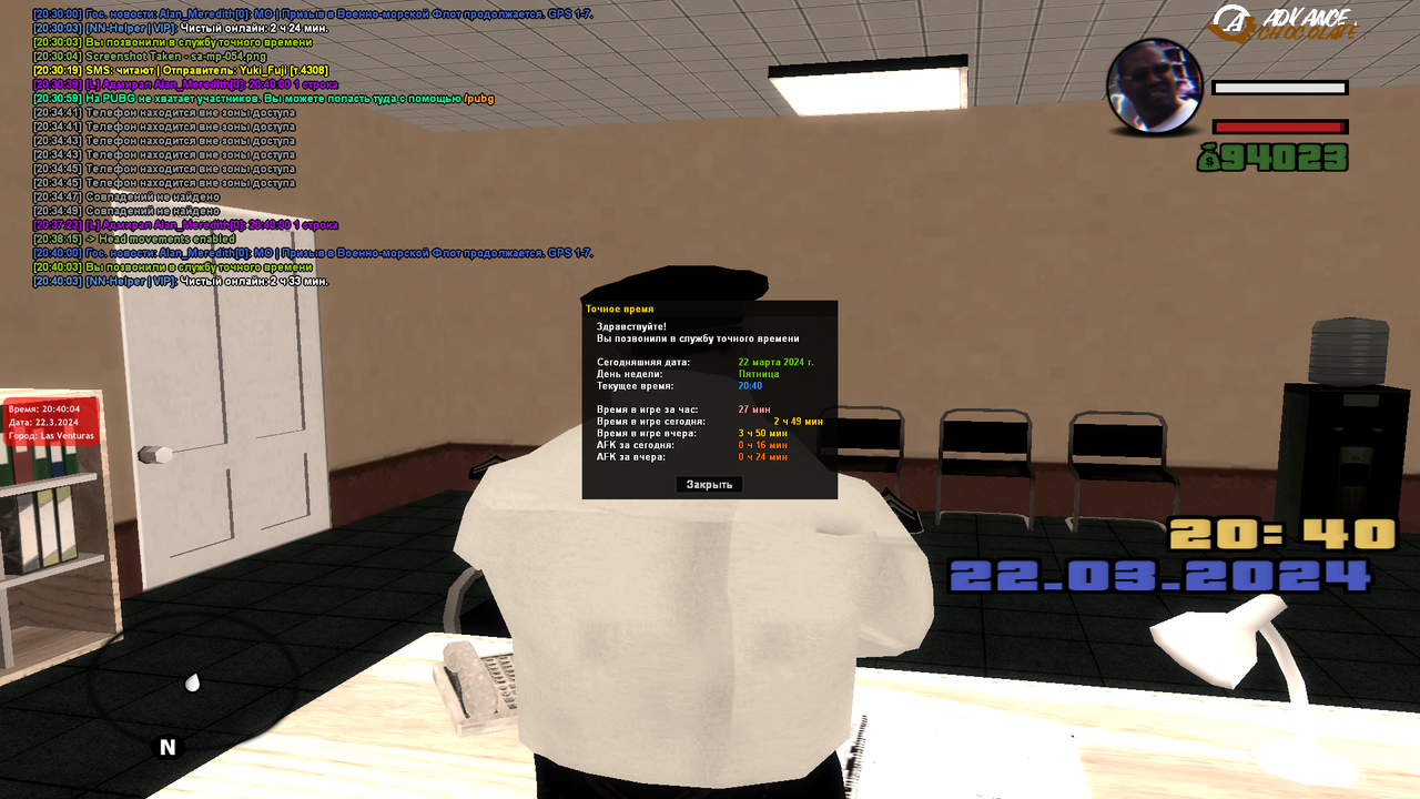 Призыв ПТ (3)