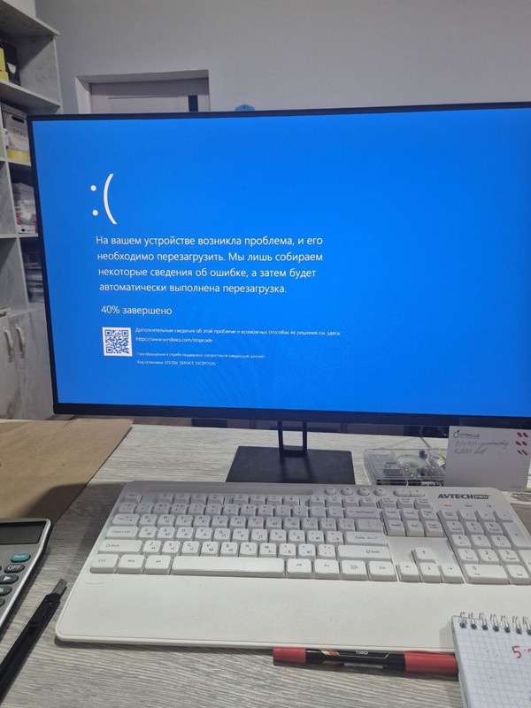 photo_2025-09-06_17-54-36