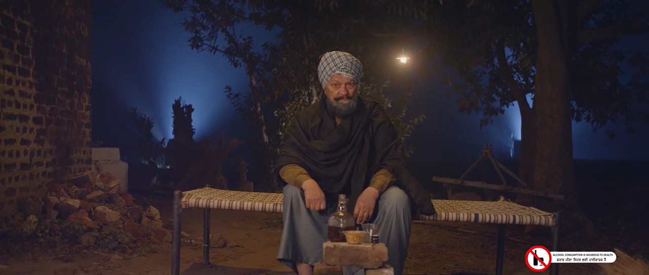 Bapu Ni Manda Mera 2024 WebRip [Punjabi] 480p, 720p ESub Screenshot