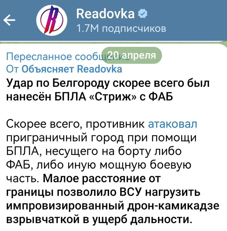 IMG_20230421_073240_964