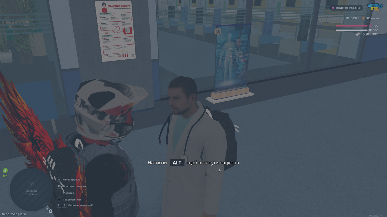 UKRAINE GTA 16 06 2026 18 51 49