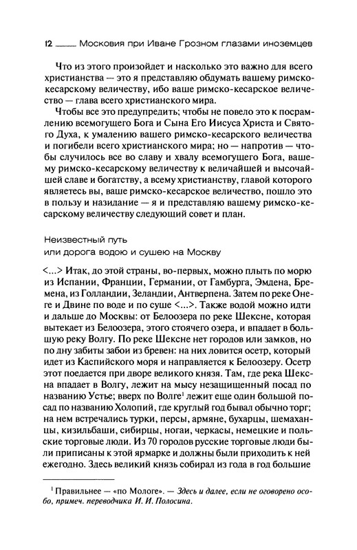 p0014 — Postimages