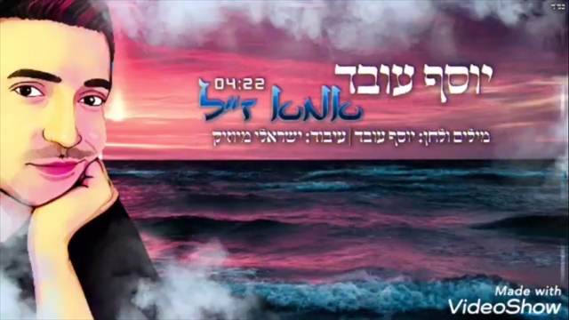 תמונה