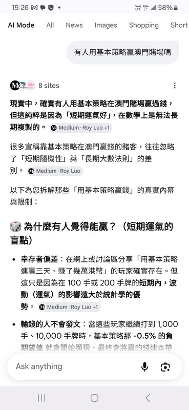 https://i.postimg.cc/MGMzJDC9/Screenshot-20260612-152631-Chrome.jpg