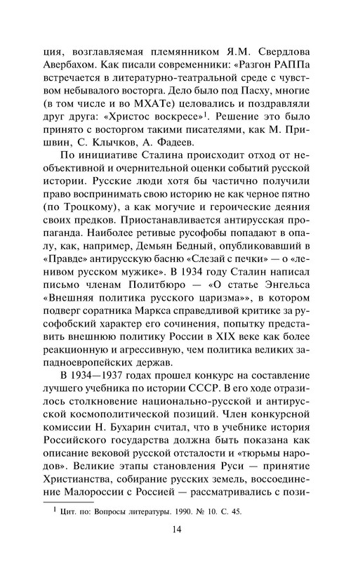 p0015