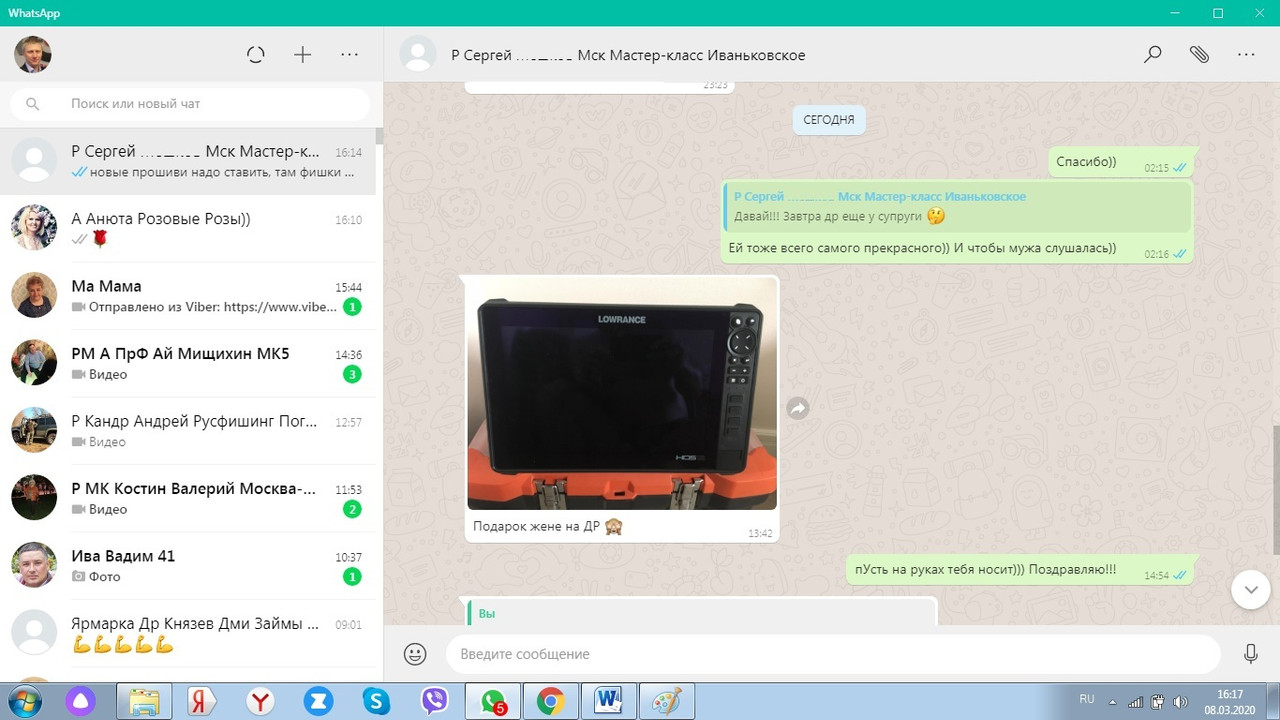 джиг спиннинг рыбалка приманка для джига видео джиг головка blac