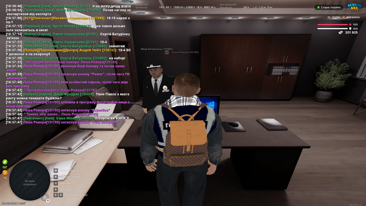 UKRAINE GTA 20 05 2026 16 57 49