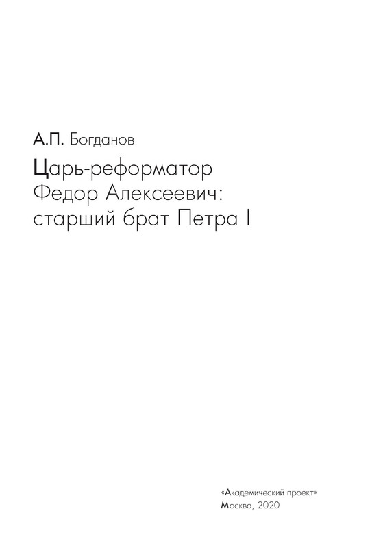 p0004