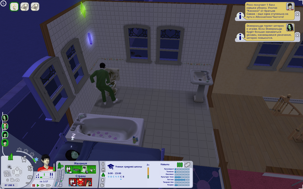 Sims2EP9RPC 2025 02 09 18 10 40 508