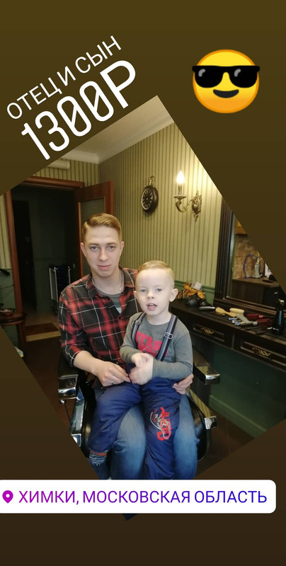 IMG_20191211_153220_475