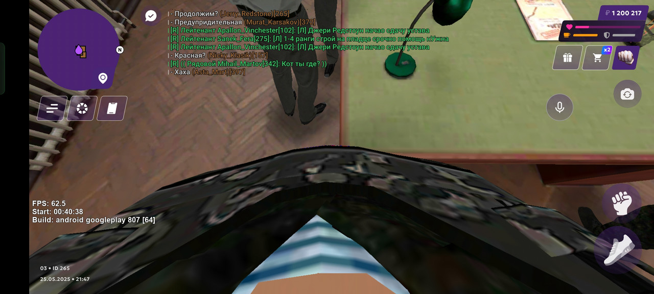 Screenshot_2025-05-25-21-48-28-02_fc884cf2a885a0e97c700c7a73da7245