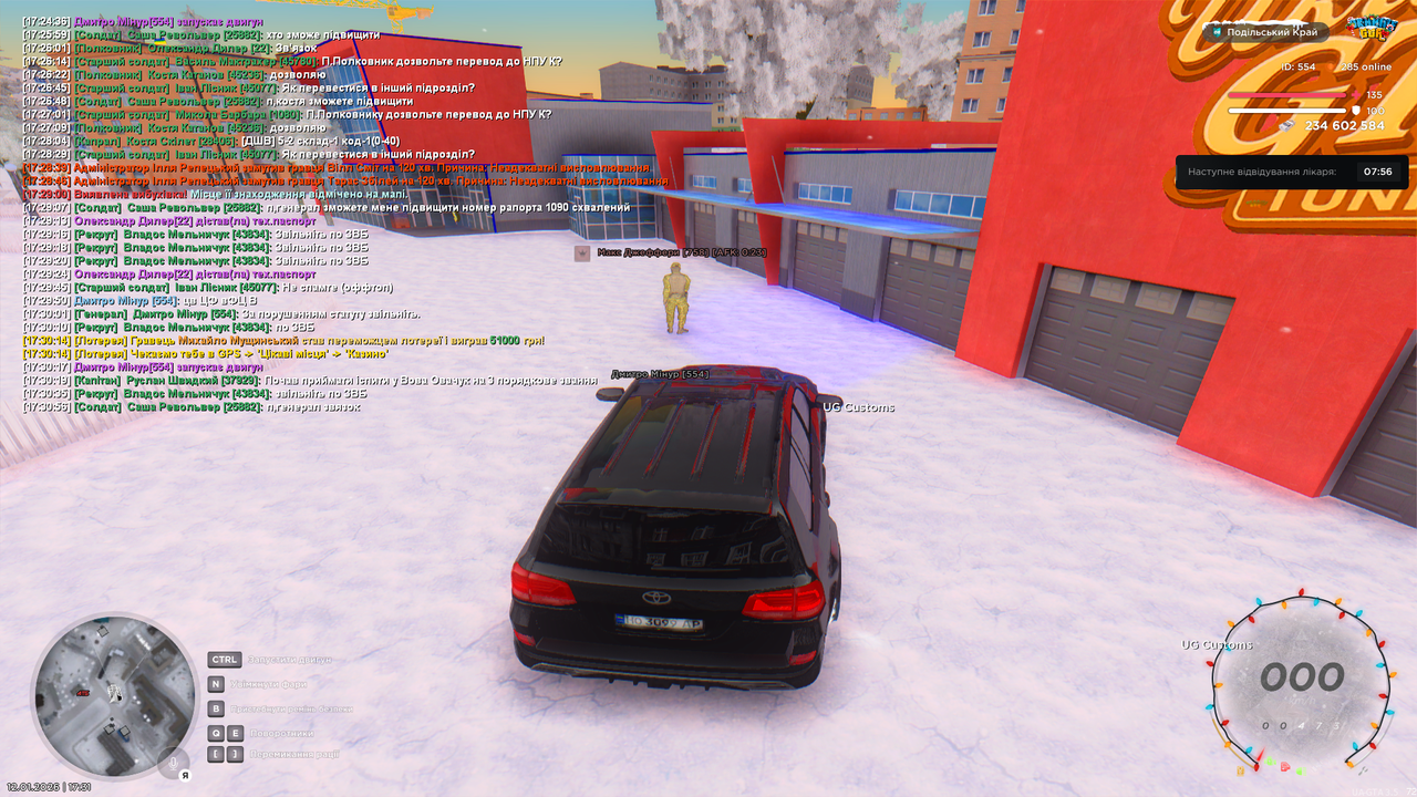 Grand Theft Auto San Andreas Screenshot 2026 01 12 17 31 23 27