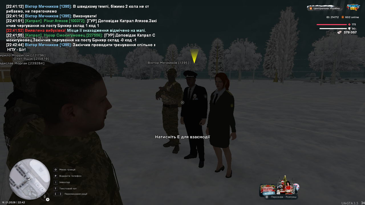 mta screen 2026 01 16 22 42 46