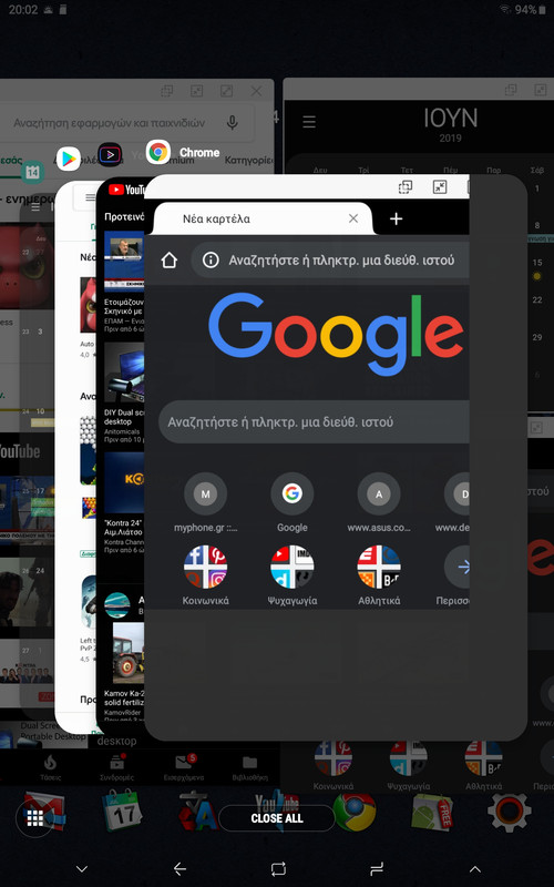 Screenshot_20190614-200227_Chrome