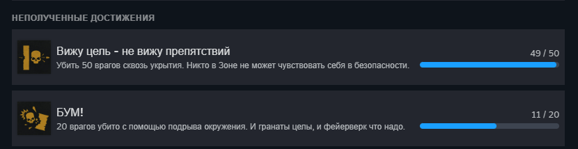 2025-04-26-184507.png