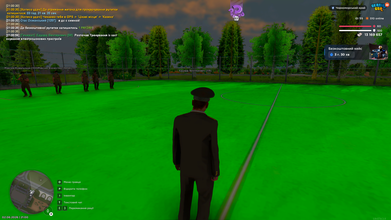 Desktop 02 06 2026 21 00 57 404