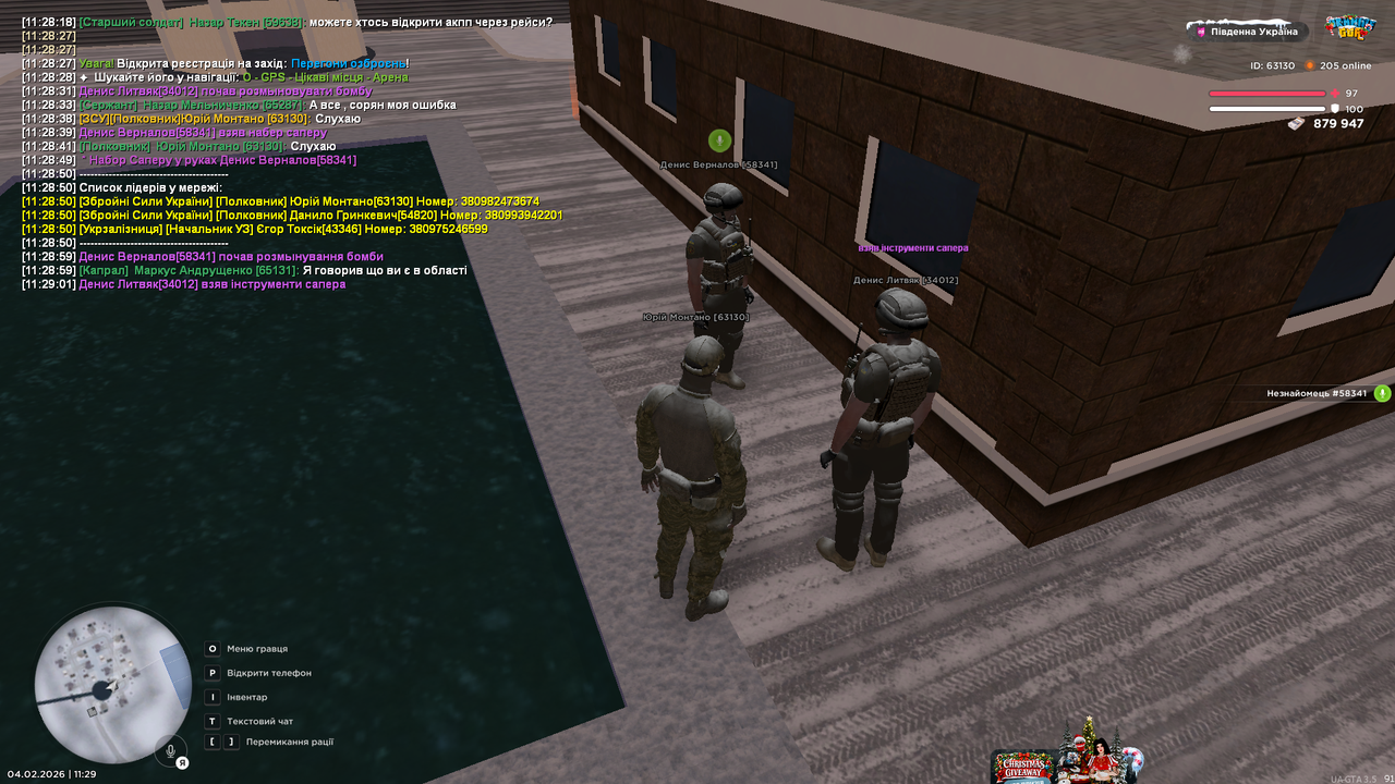 Grand Theft Auto San Andreas Screenshot 2026 02 04 11 29 05 42
