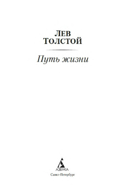 p0002